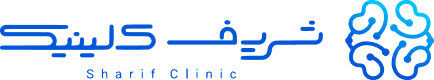 sharif clinic logo